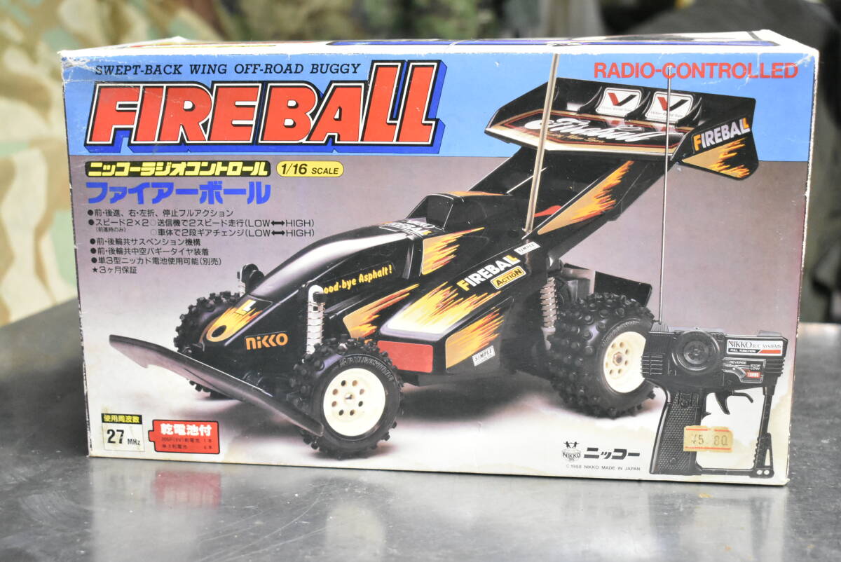 2025年最新】Yahoo!オークション -バギー(トイラジコン)の中古品