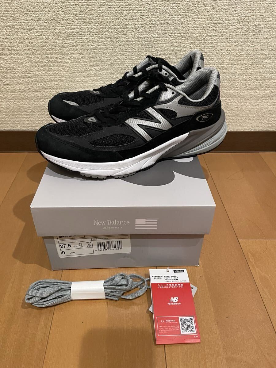 【新品未使用】Newbalance M990V6 ブラック 27㎝ 新品・未使用27cm】ニューバランス 990 v6トリプルブラック 27.0