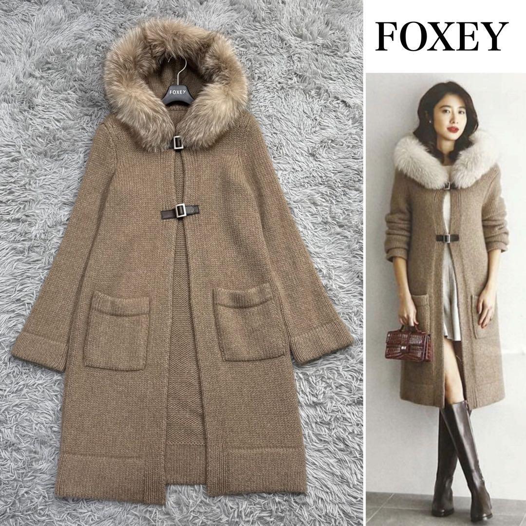 極美品'23年 フォクシー 7 7万 シルク混 ニットトップ オルエン