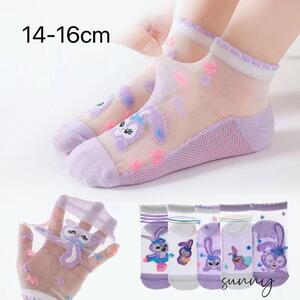 1590M 子供靴下 キッズ シースルーソックス 超薄 メッシュ 女の子 5足