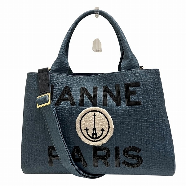 IANNE イアンヌ　ルイーズ　新品未使用 1240002230267_1.jpg