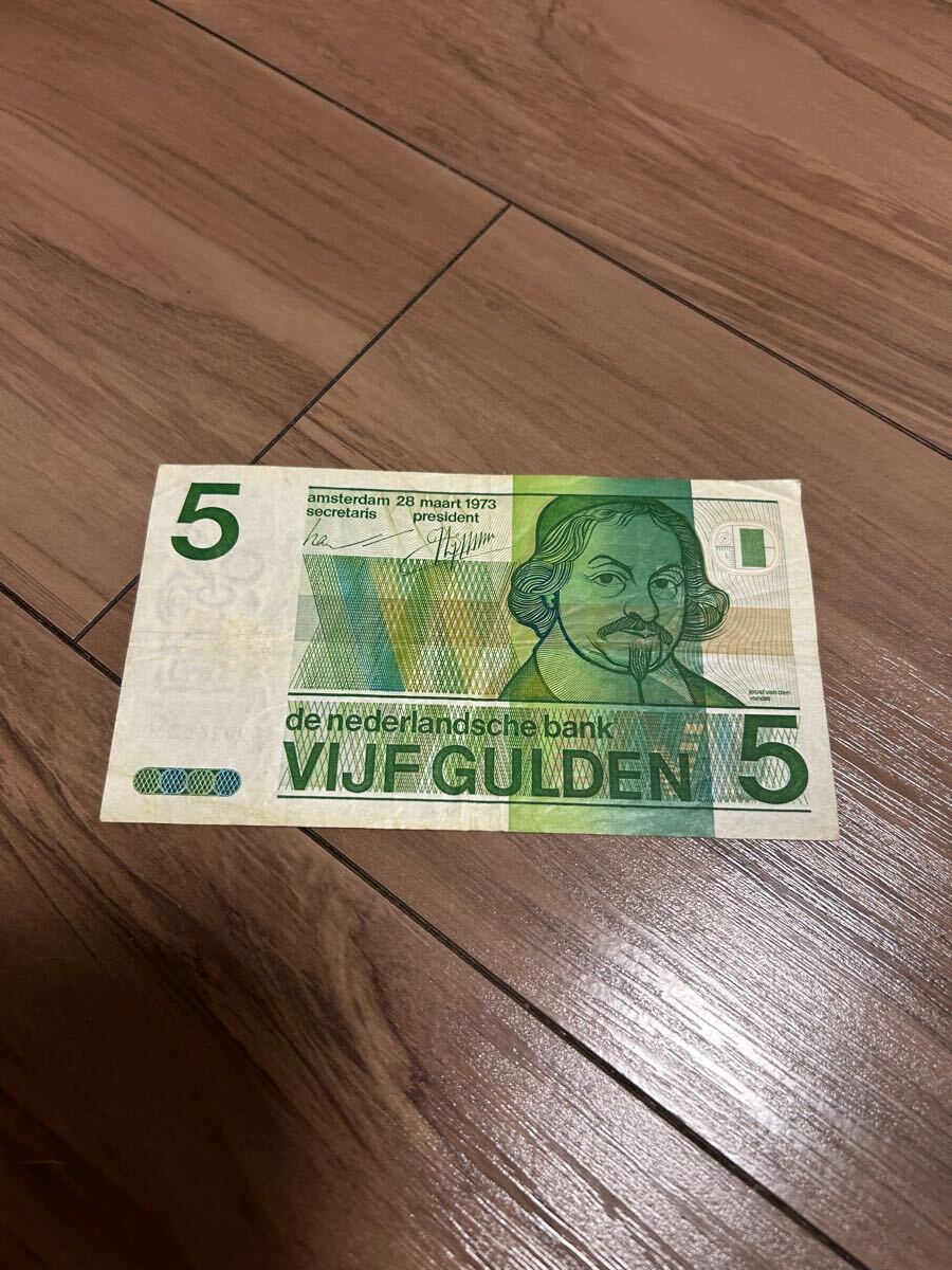 「最終値下げ」オランダ旧紙幣310ギルダー オランダギルダー両替 - ワサビエクスチェンジは郵送買取専門店