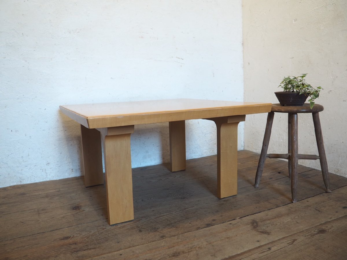 昭和レトロ　天童木工 曲木センターテーブル ローテーブル 座卓　小ぶり 天童木工 Tendo 座卓 ローテーブル センターテーブル 幅106cm