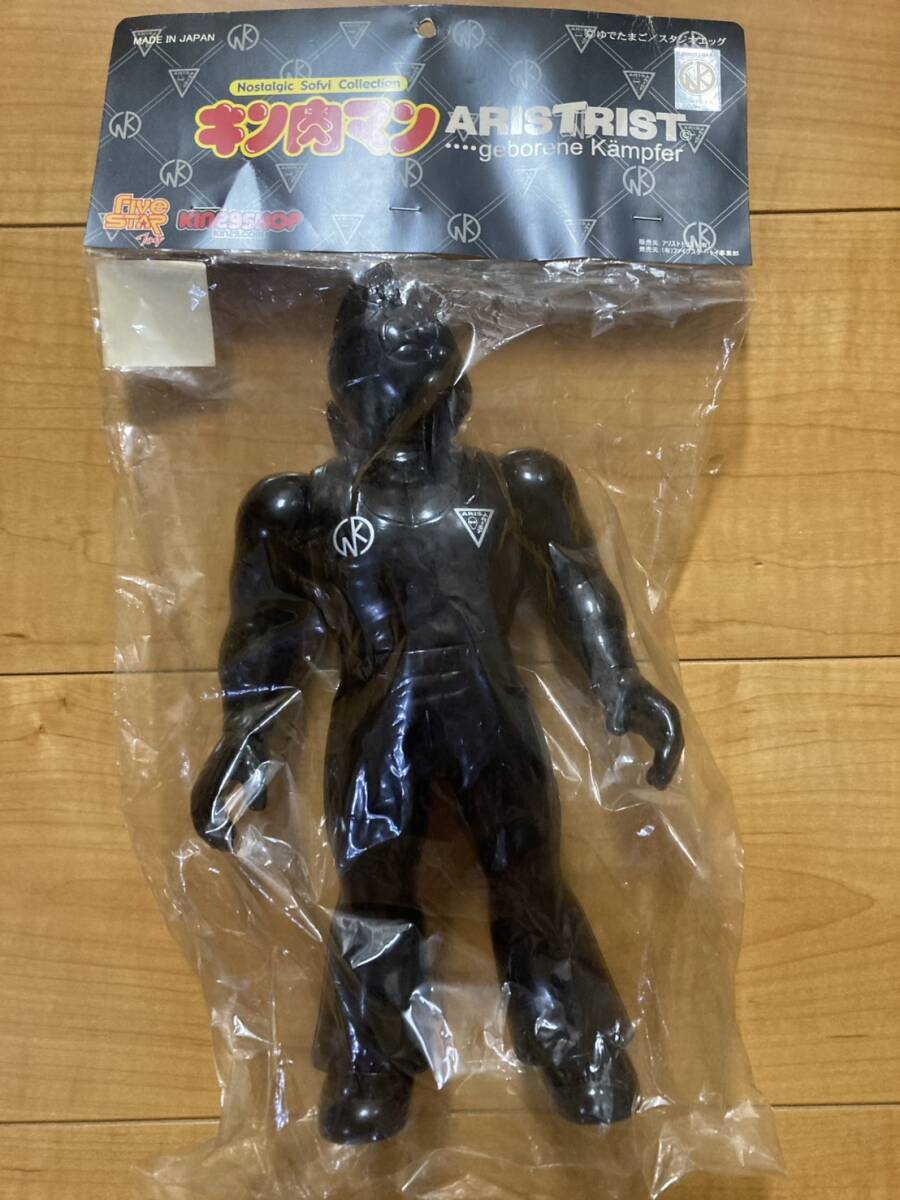 未開封 キン肉マン グレートマッスル フィギュア Amazon.co.jp: 未開封品 キン消し キン肉マン グレートマッスル
