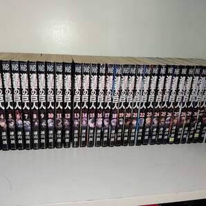 コミック 全巻 送料無料 進撃の巨人 全34巻セット 諫山創