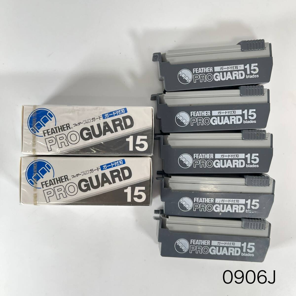 2025年最新】Yahoo!オークション -フェザー 替刃 プロガードの