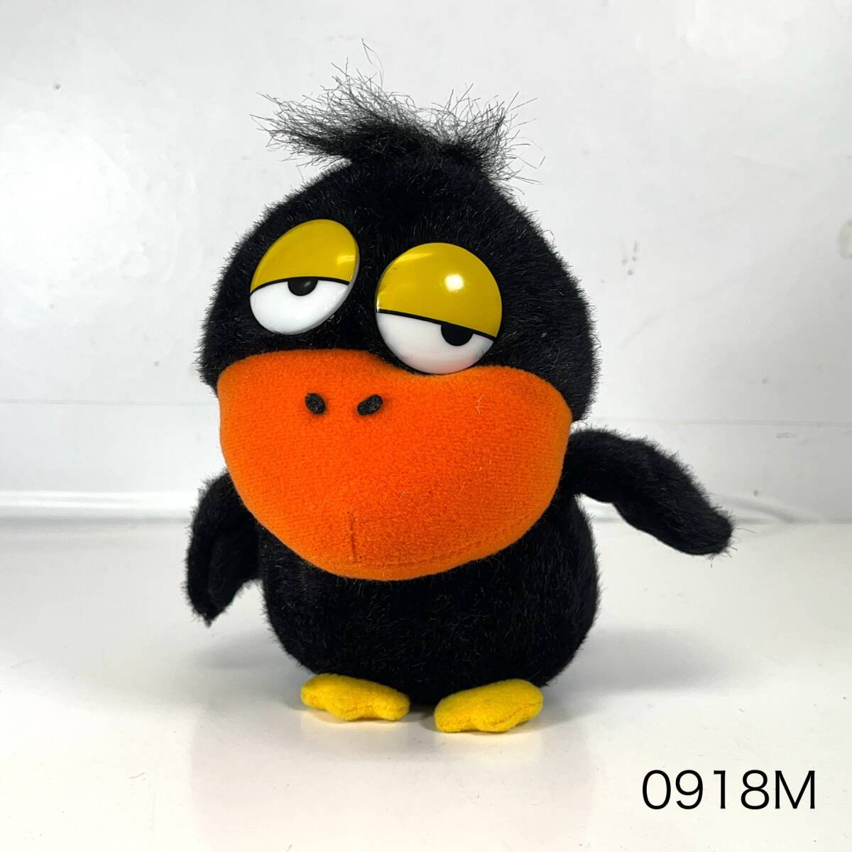 Yahoo!オークション -「ヒロクンハウス ぬいぐるみ」の落札相場