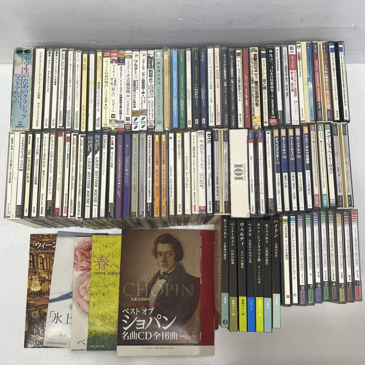 2025年最新】Yahoo!オークション -sony クラシック cd(音楽)の