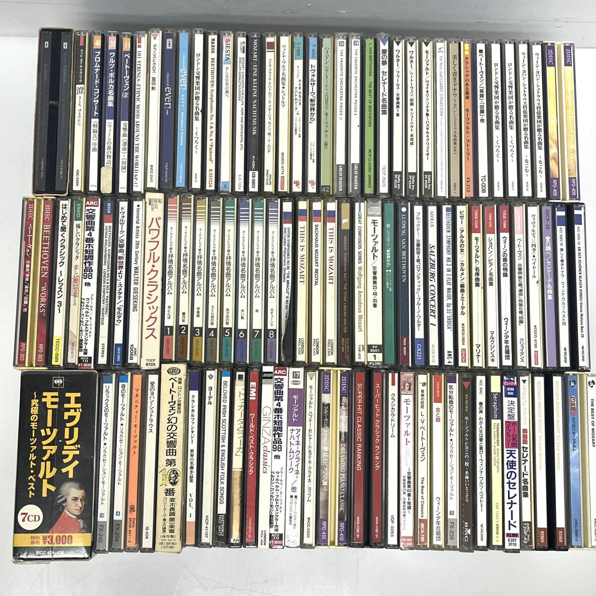 クラシックCD色々 140種類程度 まとめ売り① クラシックCD色々 140種類程度 まとめ売り① クラシックCD色々