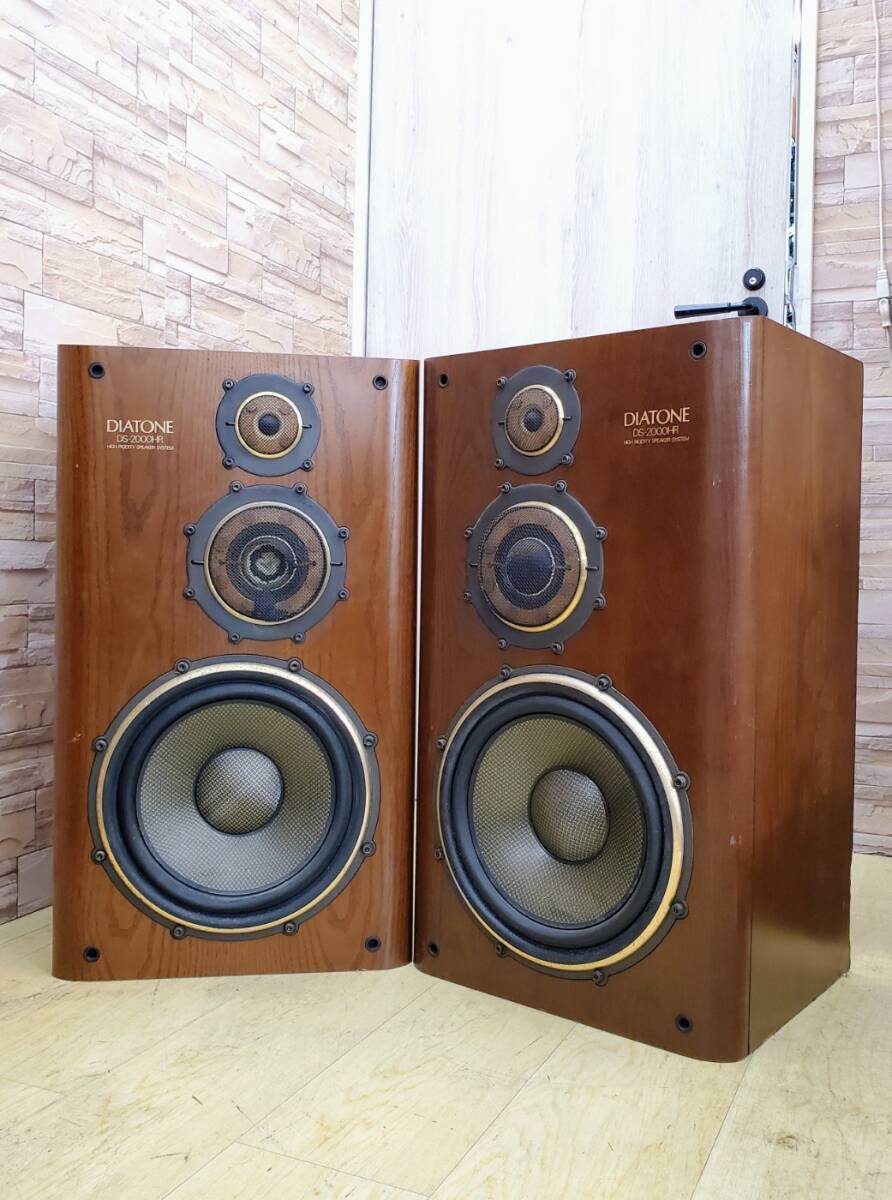 【にゃこ丸】DIATONE スピーカー DS-2000HR 1組 DIATONE DS-2000HRの仕様 ダイヤトーン
