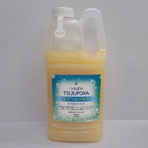 e70922015y つるぽか 入浴剤 エプソムソルト 2000ml