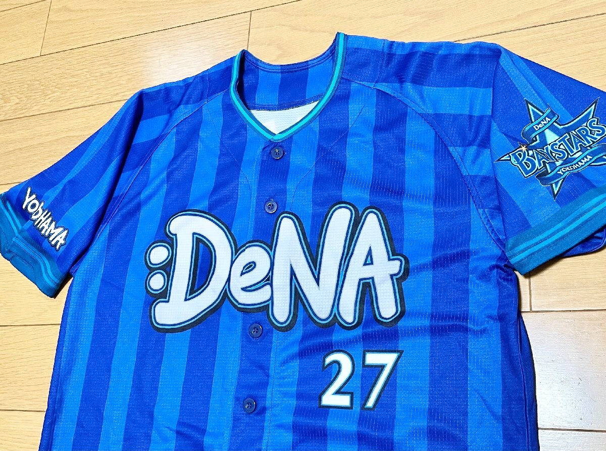 阪神タイガース　久保康友　ユニフォーム 2025年最新】Yahoo!オークション -久保康友 ユニフォーム