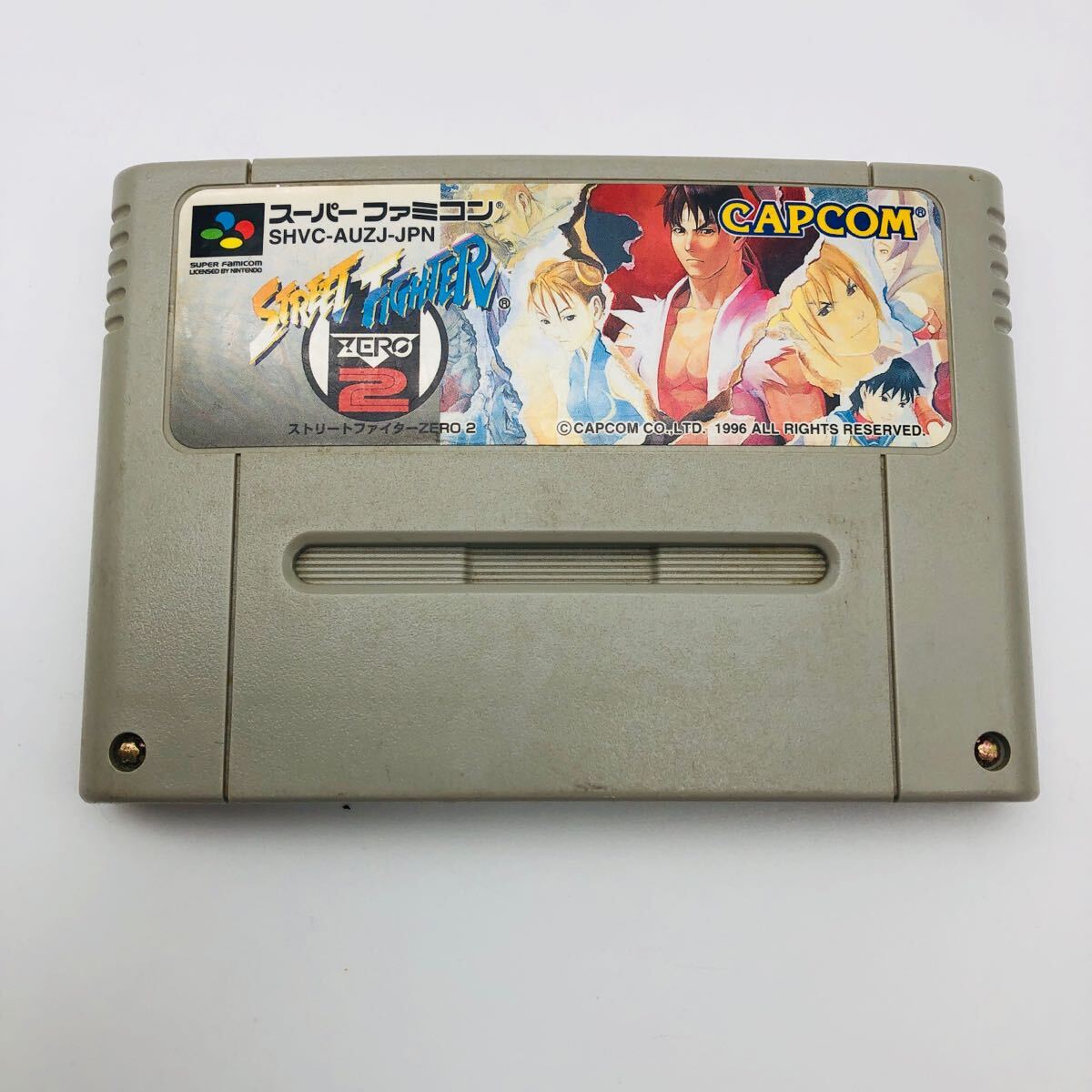 Yahoo!オークション -「ストリートファイターzero2 sfc」の落札