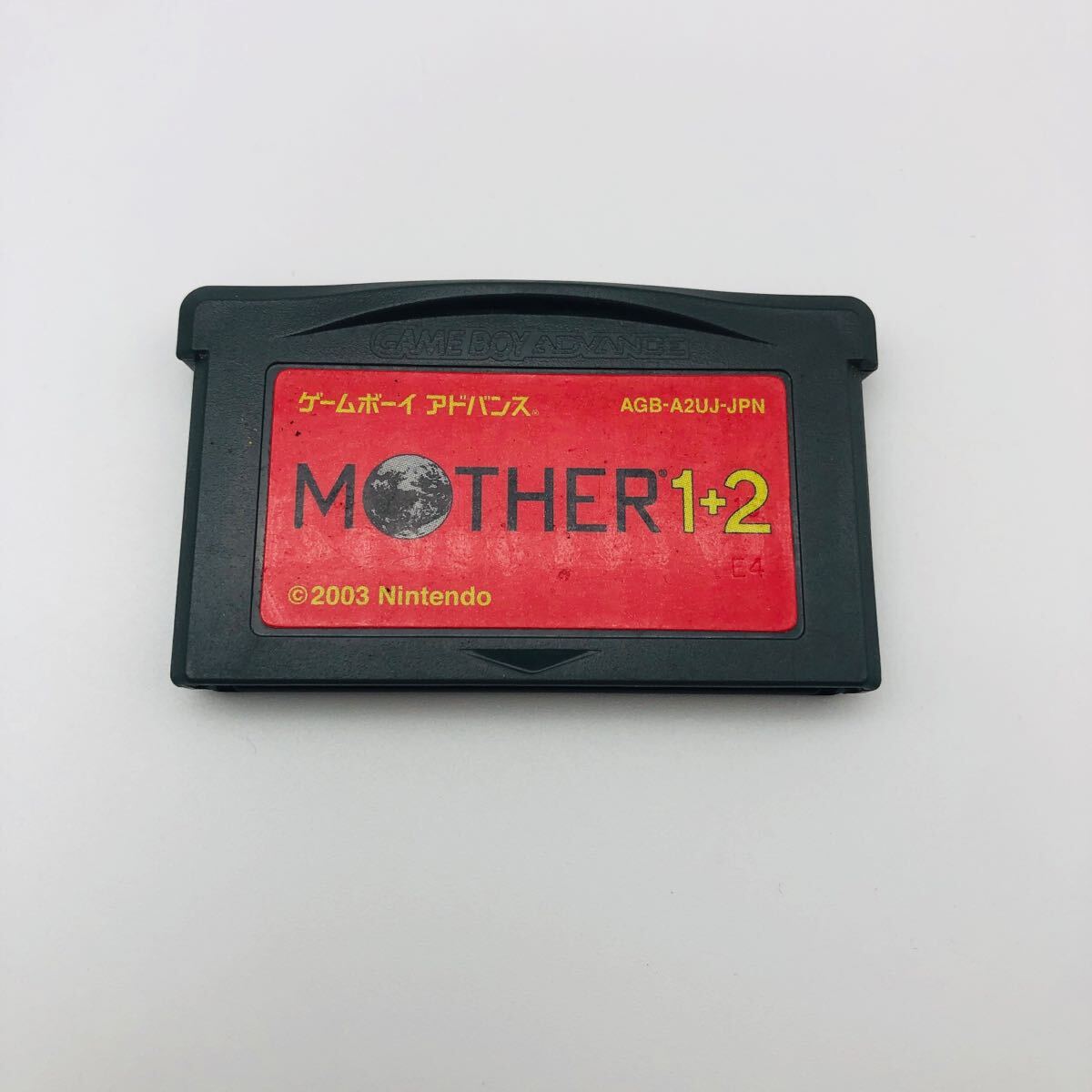 MOTHER1+2 ゲームボーイアドバンス ゲームボーイアドバンス - Mother1+2 フラッシュメモリ版