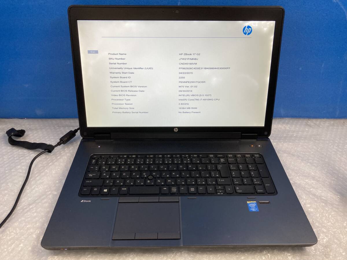 HP-14em ジャンク Yahoo!オークション -「hp 14-em」の落札相場・落札価格