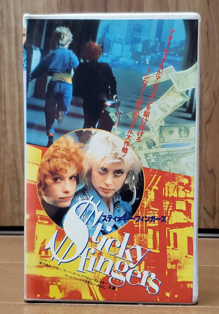 2025年最新】Yahoo!オークション -未dvd化の中古品・新品・未