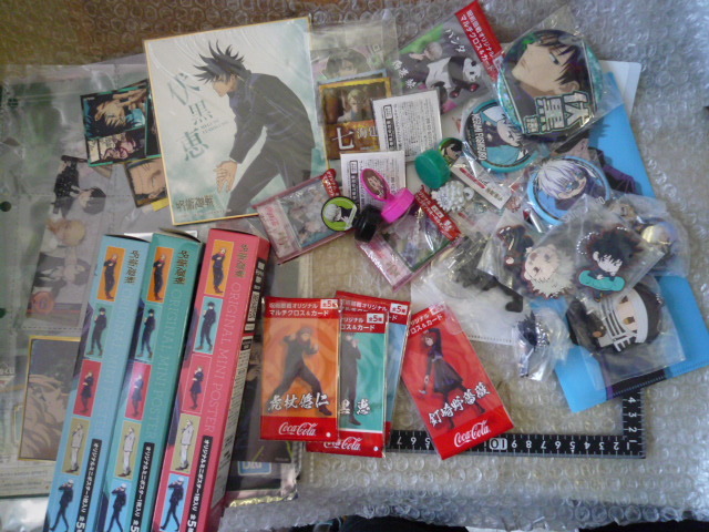 2025年最新】Yahoo!オークション -クリアファイル 大量の中古品