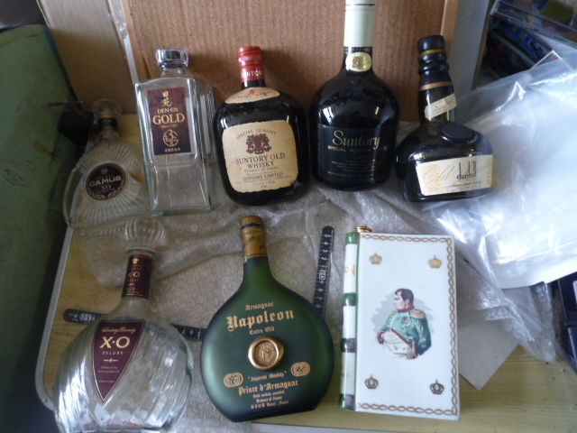 51年前のバルボア～金粉入～リキュール750ml～ナポレオン酒の空瓶～グラス7個 BOUQUET LIQUEUR HAMANASU - 500ml - 北海道 積丹ジン