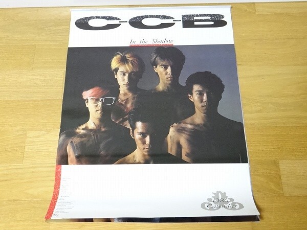 CLOSE　C‐C‐B　初版　ポスター　帯付き CLOSE C‐C‐B 初版 ポスター 帯付き