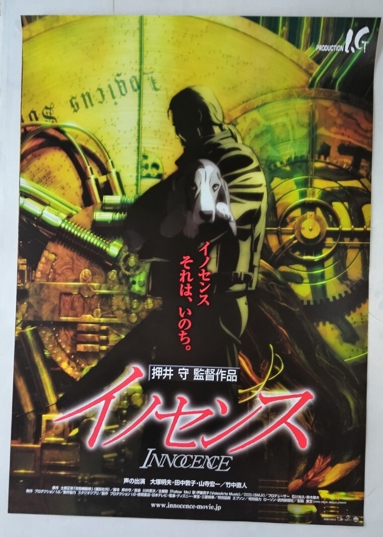 アートポスター フィリップ・ガストン エキシビジョンポスター 日本未入荷】スティーブン・ハリントン エキシビジョンポスター