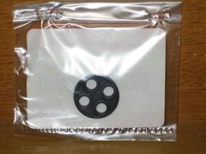 ハスラー400.TS400・TS250?燃料コックガスケット(純正新品)!