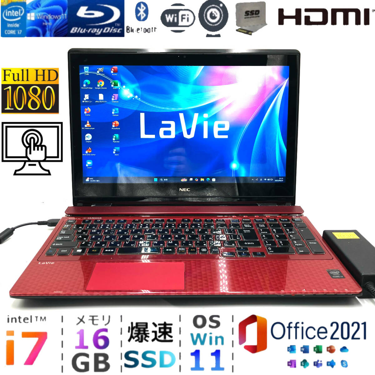 超特価 美品 NEC Core i7 新品SSD1TB 16GB №879 Intel Core i7-4765T 2GHz Quad-Core (CM8064601466200