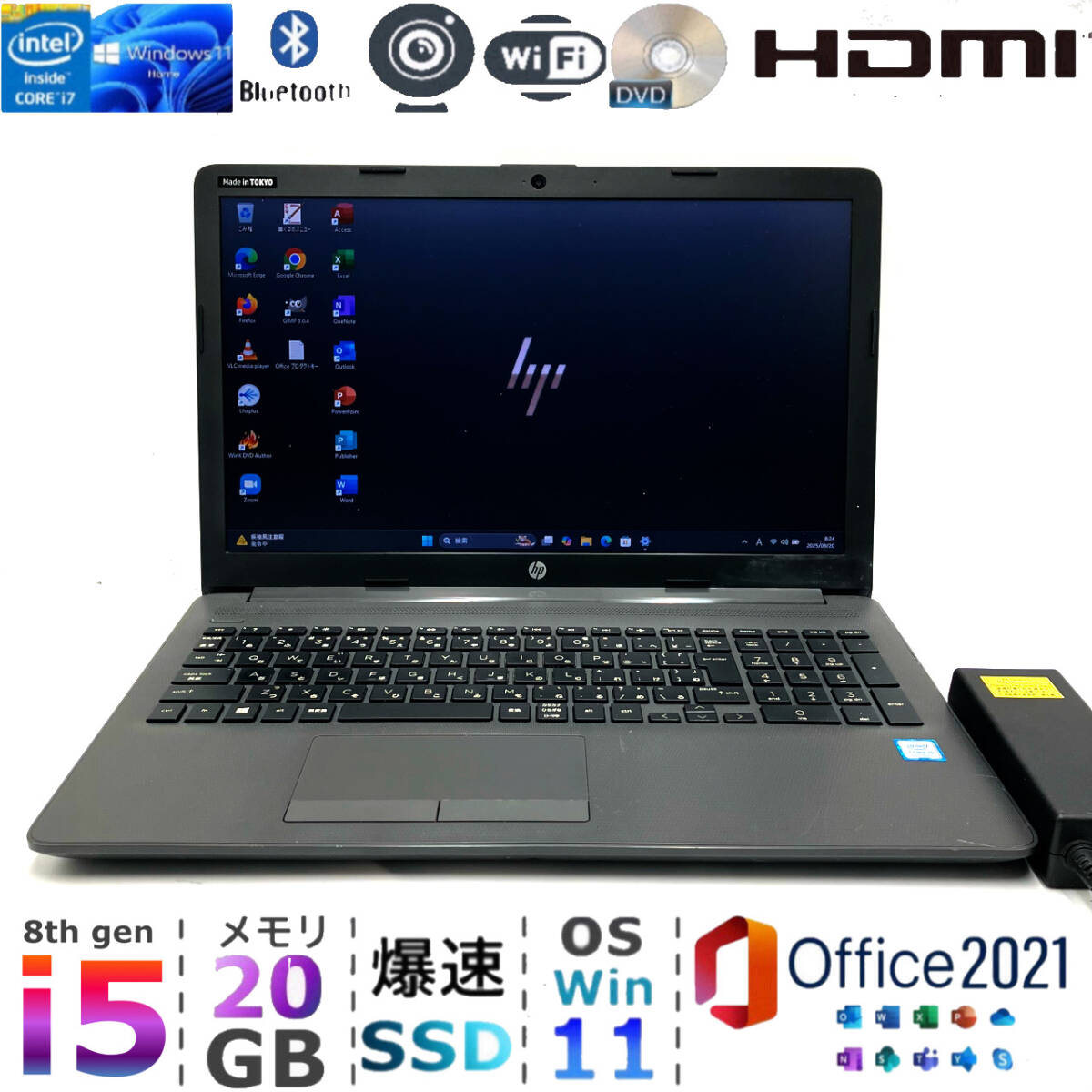 ☀最新Win11-PRO★Office2021★CORE-I5★メモリ増設★特価 最新Win11 Office2021 CORE 安心リカバリ メモリ増設 特価 早い