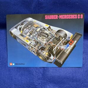 新品未使用 タミヤ下敷き TAMIYA ザウバー メルセデス SAUBERーMERCEDES C9 同梱可能