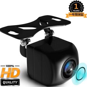 AHD 汎用リアカメラ 車載バックカメラ ナンバープレート取付 12V 超小型 高画質 超強暗視 防水IP68 RCA接続 日本語説明書 一年保証