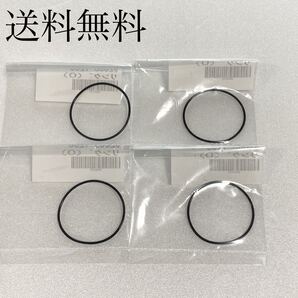 送料無料 カワサキ純正新品 GPZ400F GPZ400FⅡ インシュレター Oリング インマニ キャブレター キャブ エンジン GPZ 320B
