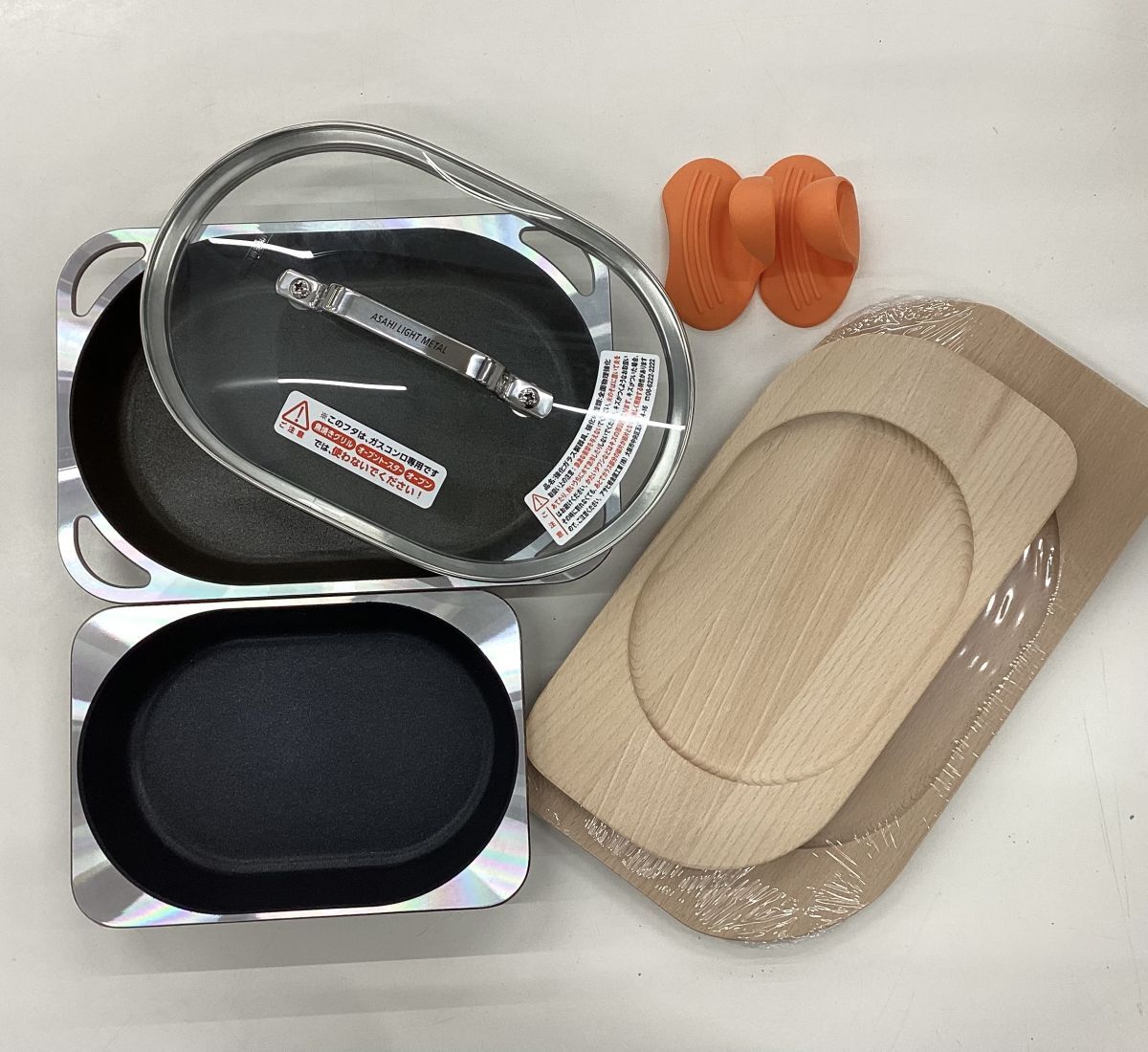 【新品未使用】アサヒ軽金属 スペースパン 3点セット 本体＋iアイ＋コルク鍋敷き スペースパン｜アサヒ軽金属工業【公式】｜圧力鍋(ゼロ活力なべ