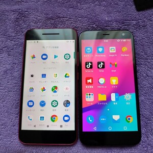 2台セット! LC784 SIMフリー FREETEL FTJ17C00 シャープ S1 ワイモバイル回線