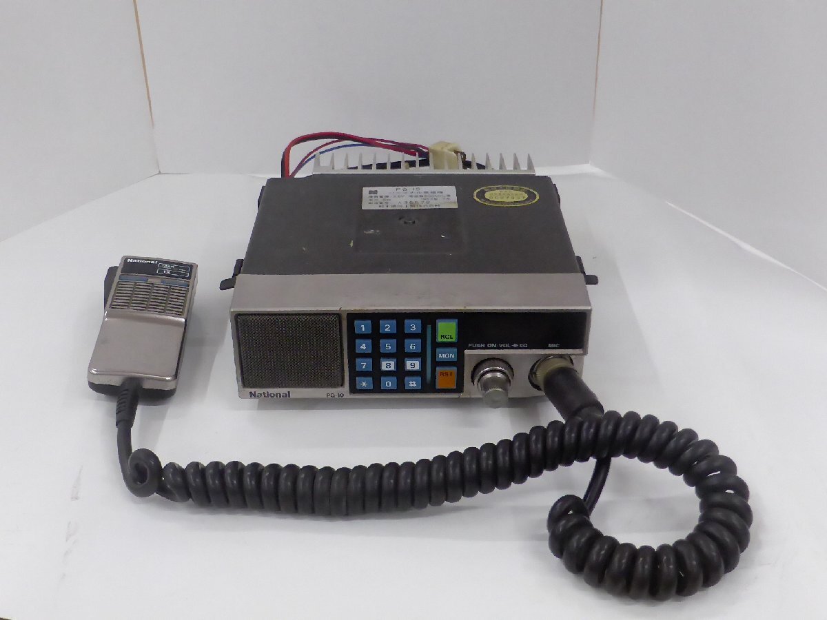 ハンディーパーソナル無線機 ② Yahoo!オークション -「パーソナル無線機」(ホビー、カルチャー