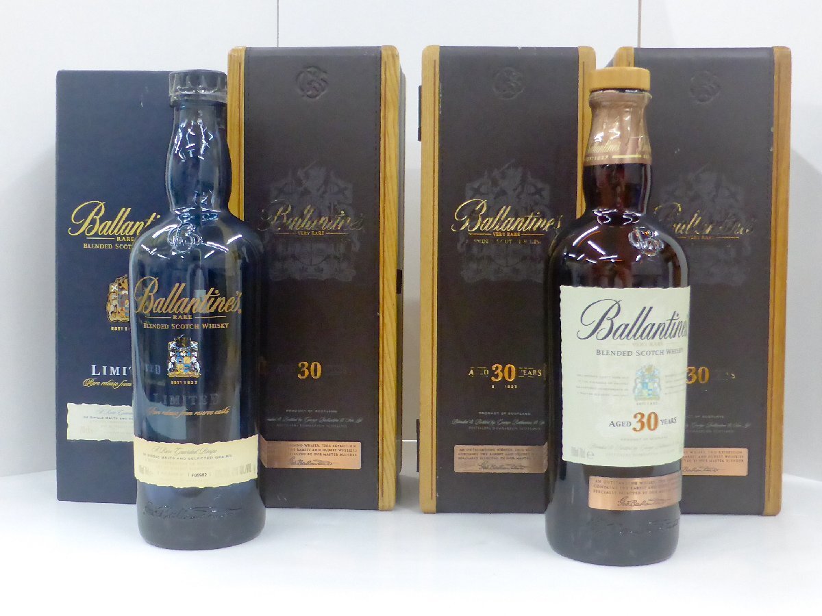 バランタイン17年空瓶+ディスプレイ台 ディスプレイ 高額ウィスキー◇空き瓶◇4本 白州 バランタイン17