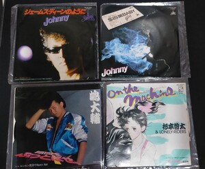 中古 EPレコード / Johnny ジェームスディーンのように $百萬BABY / 嶋大輔 暗闇をぶっとばせ / 杉本哲太 ON THE MACHINE