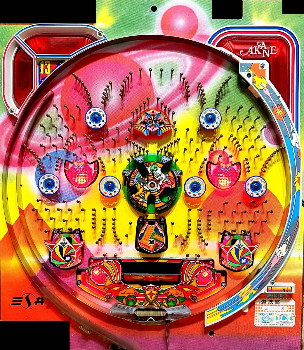 Yahoo!オークション -「三共_(パチンコ)」(パチンコ実機