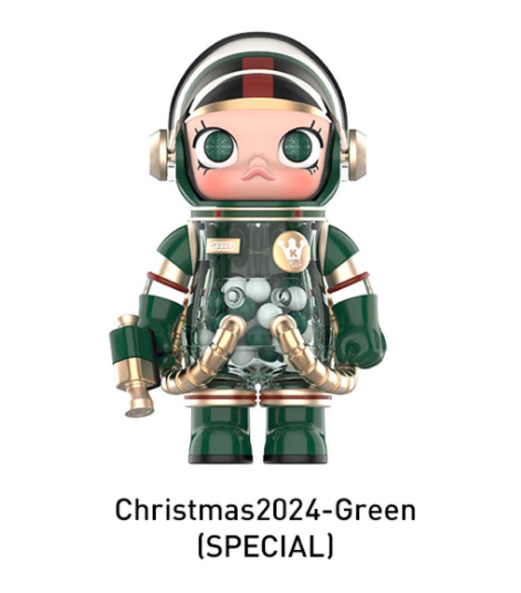 未開封　MEGA SPACE MOLLY DISNEY100TH 匿名配送 未開封 MEGA SPACE MOLLY DISNEY100TH Popmart MEGA Collection