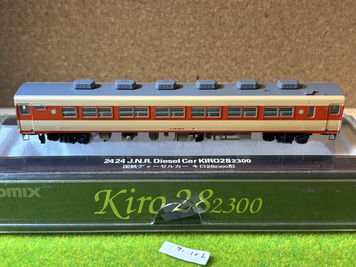 Yahoo!オークション -「ジャンク品」(鉄道模型) の落札相場