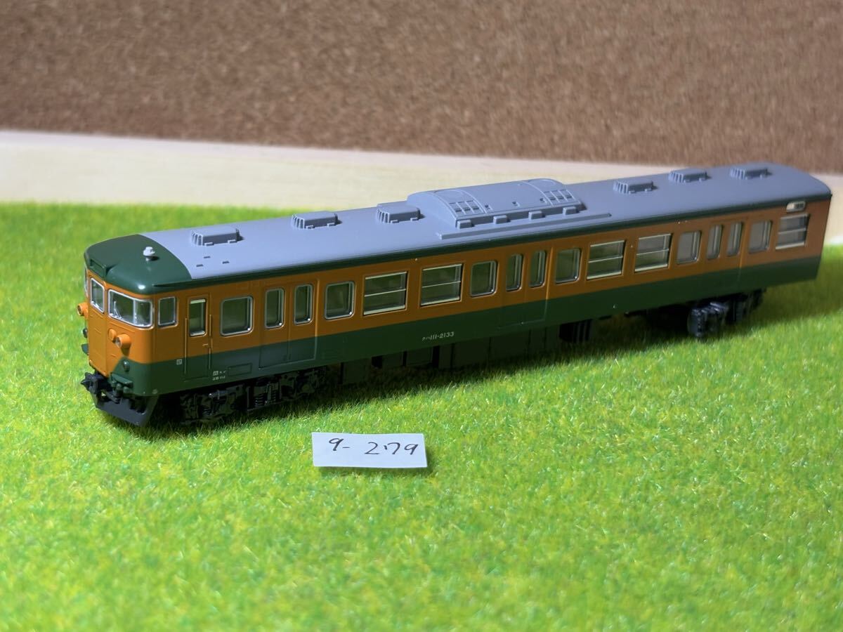 Yahoo!オークション -「△▽ジャンク」(鉄道模型) の落札相場