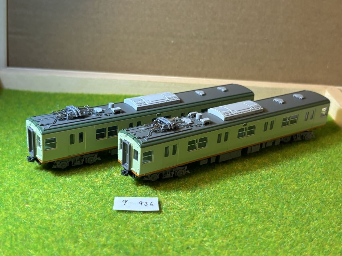 Yahoo!オークション -「マイクロエース 相模鉄道」の落札相場