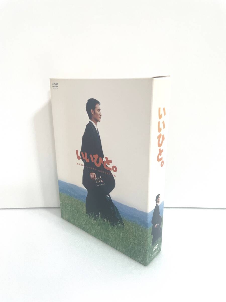 2025年最新】Yahoo!オークション -いいひと dvdの中古品・新品