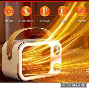 セラミックファンヒーター2秒速暖 暖房 省エネ 2段階温度調整 転倒自動オフ 安全・安心のPSE認証済み 転倒自動オフ過熱保護