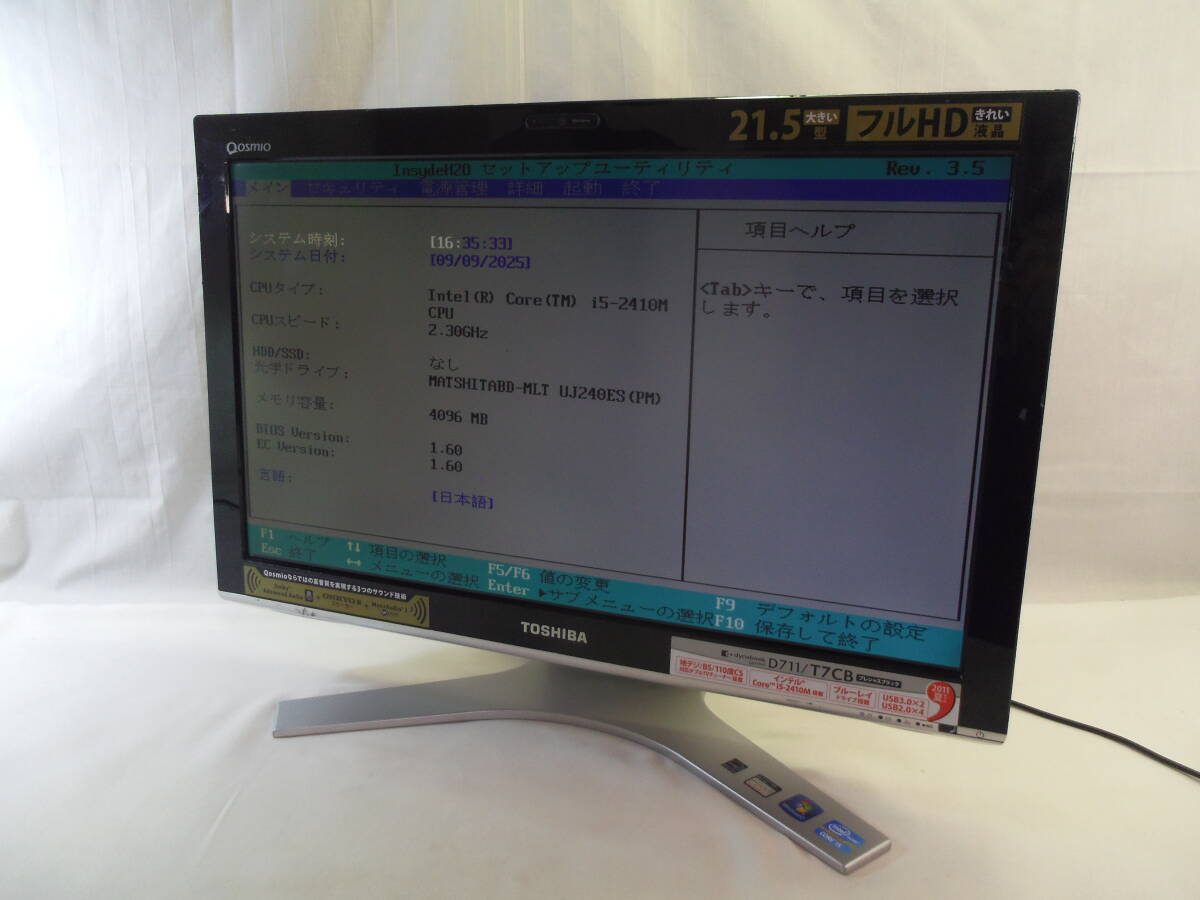 2025年最新】Yahoo!オークション -toshiba d711の中古品・新品