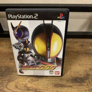 【PS2】 仮面ライダー555