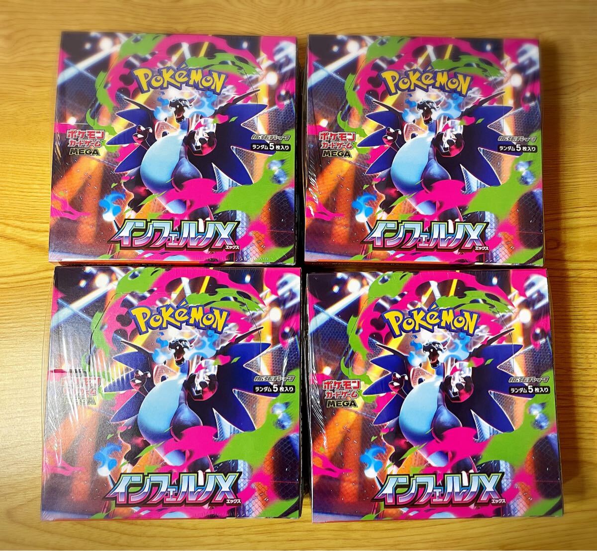 Yahoo!オークション -「box売り」(ポケモンカードゲーム