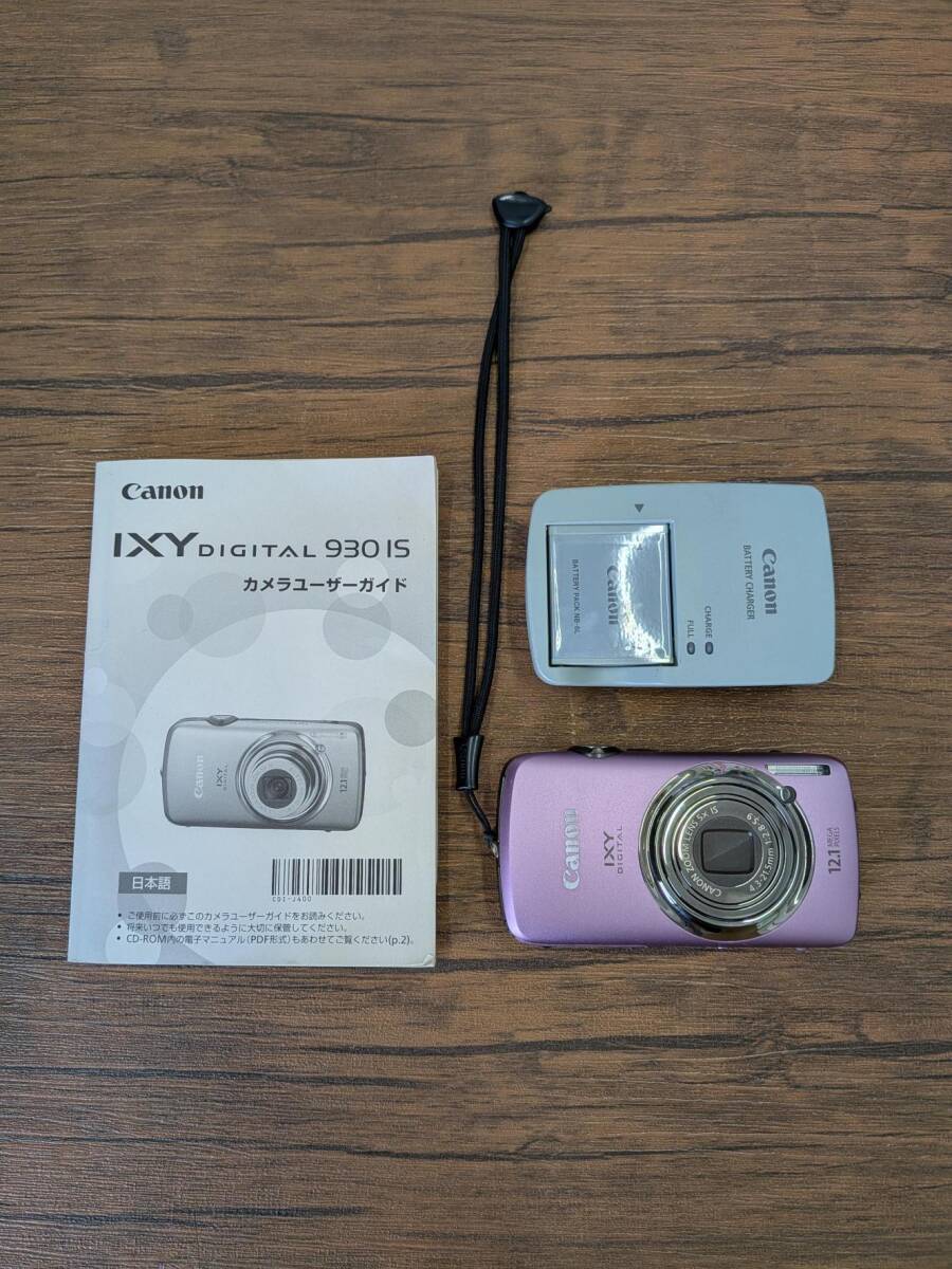 ⭐︎Canon デジタルカメラ IXY PC1676 充電器付 動作確認済み Canon】 キャノン デジタルカメラ IXY 600F PC1676 IXY 600F