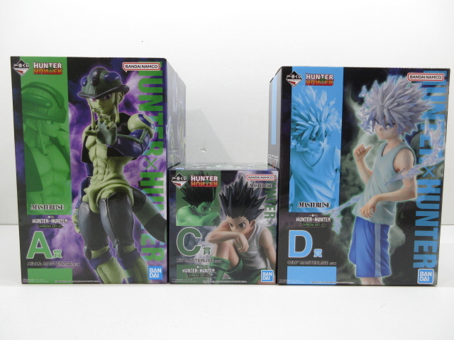 タイムセール中HUNTER HUNTER フィギュア AメルエムCゴンDキルア 2025年7月発売最新プライズ（来月発売） HUNTER×HUNTER
