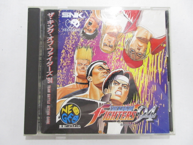 【即購入ok】MVS 『 ザ・キング・オブ・ファイターズ’94 』 駿河屋 -<中古>ザ・キング・オブ・ファイターズ94(ROMカセット