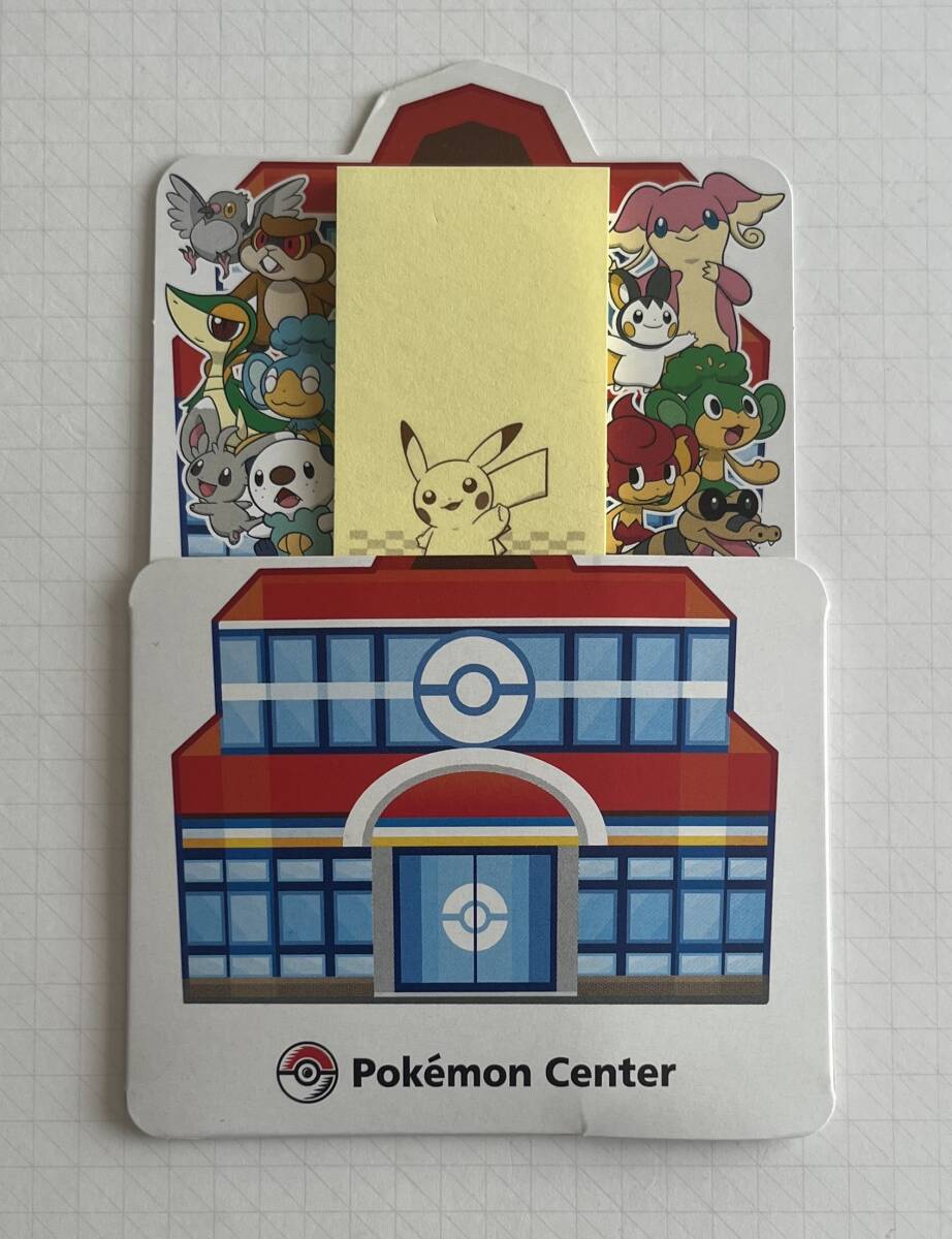 [特価]ポケカ サプライ 16点まとめ売り① Yahoo!オークション -公式サプライ(ポケモンカードゲーム)の落札