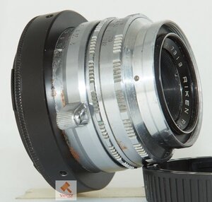 【NZ 改造レンズ】RIKEN RICOH 2.8/45mm【RICOH 35 S】のレンズをNIKON Zマウントレンズに改造 【冨岡光学製】